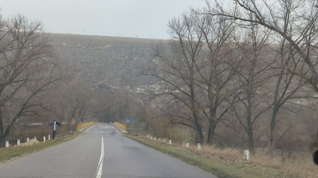 дорога